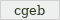 CAPTCHA image